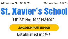 Best School In Jagdishpur, Bihar